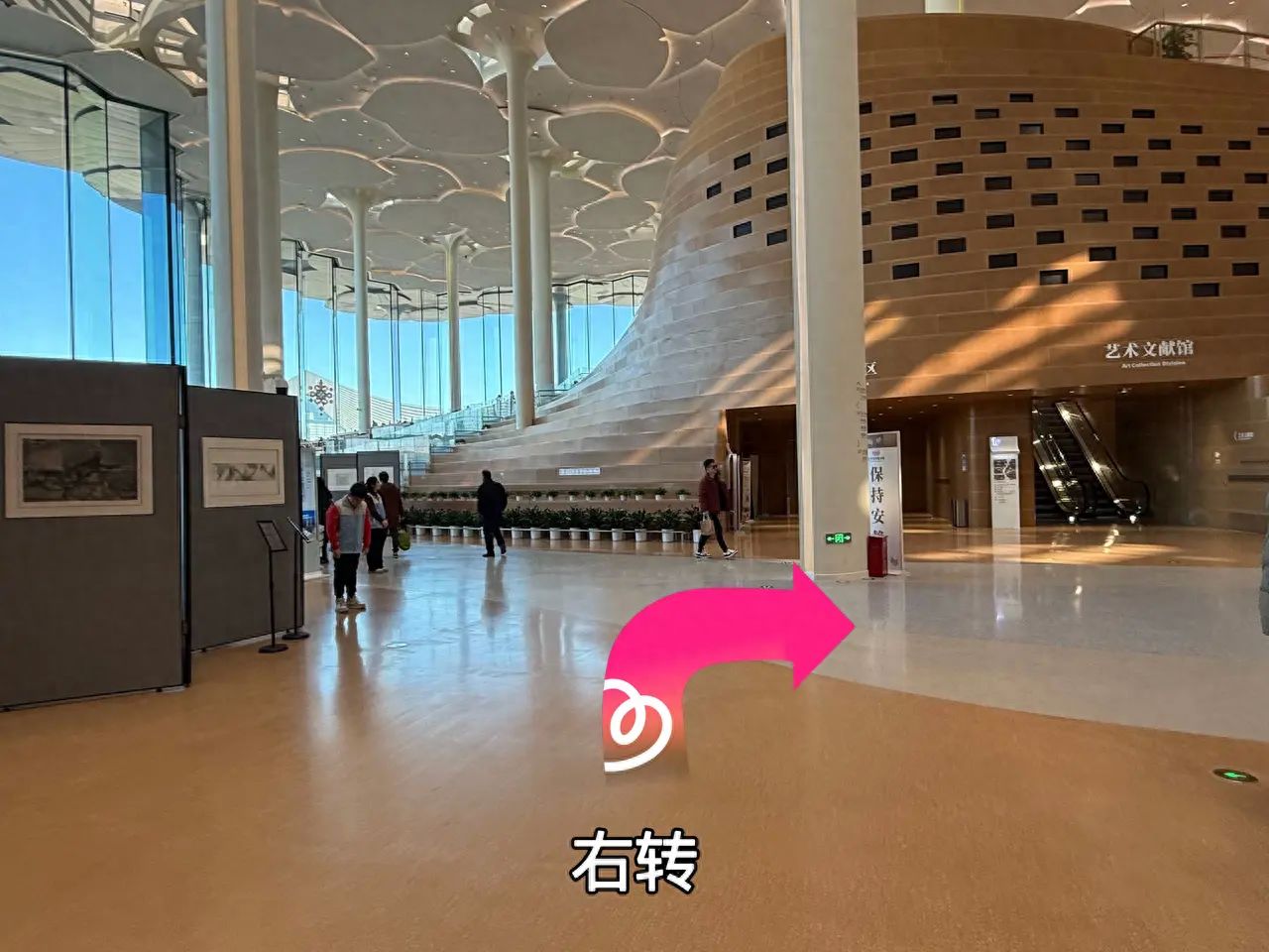 null — step-by-step photo guide