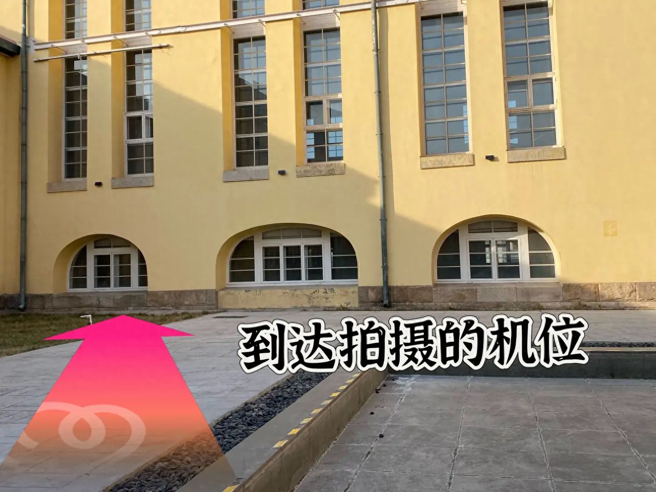 null — step-by-step photo guide