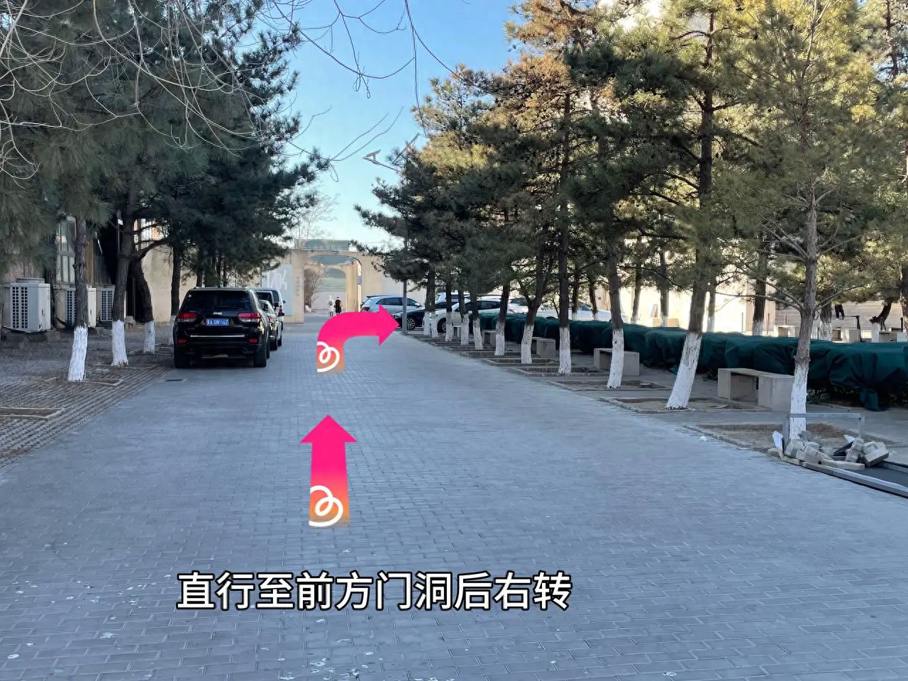 null — step-by-step photo guide