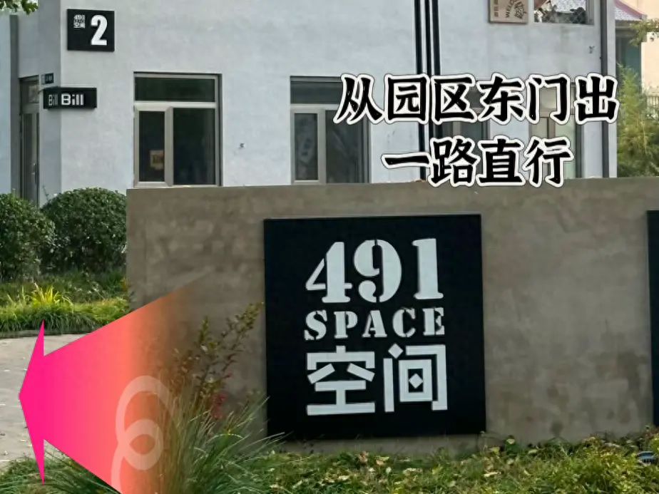 null — step-by-step photo guide