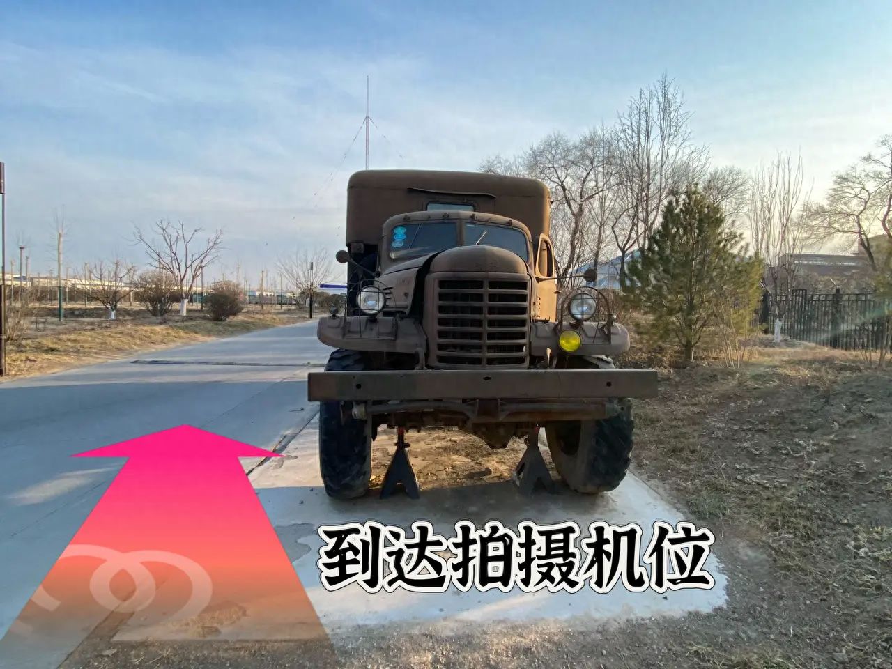 null — step-by-step photo guide