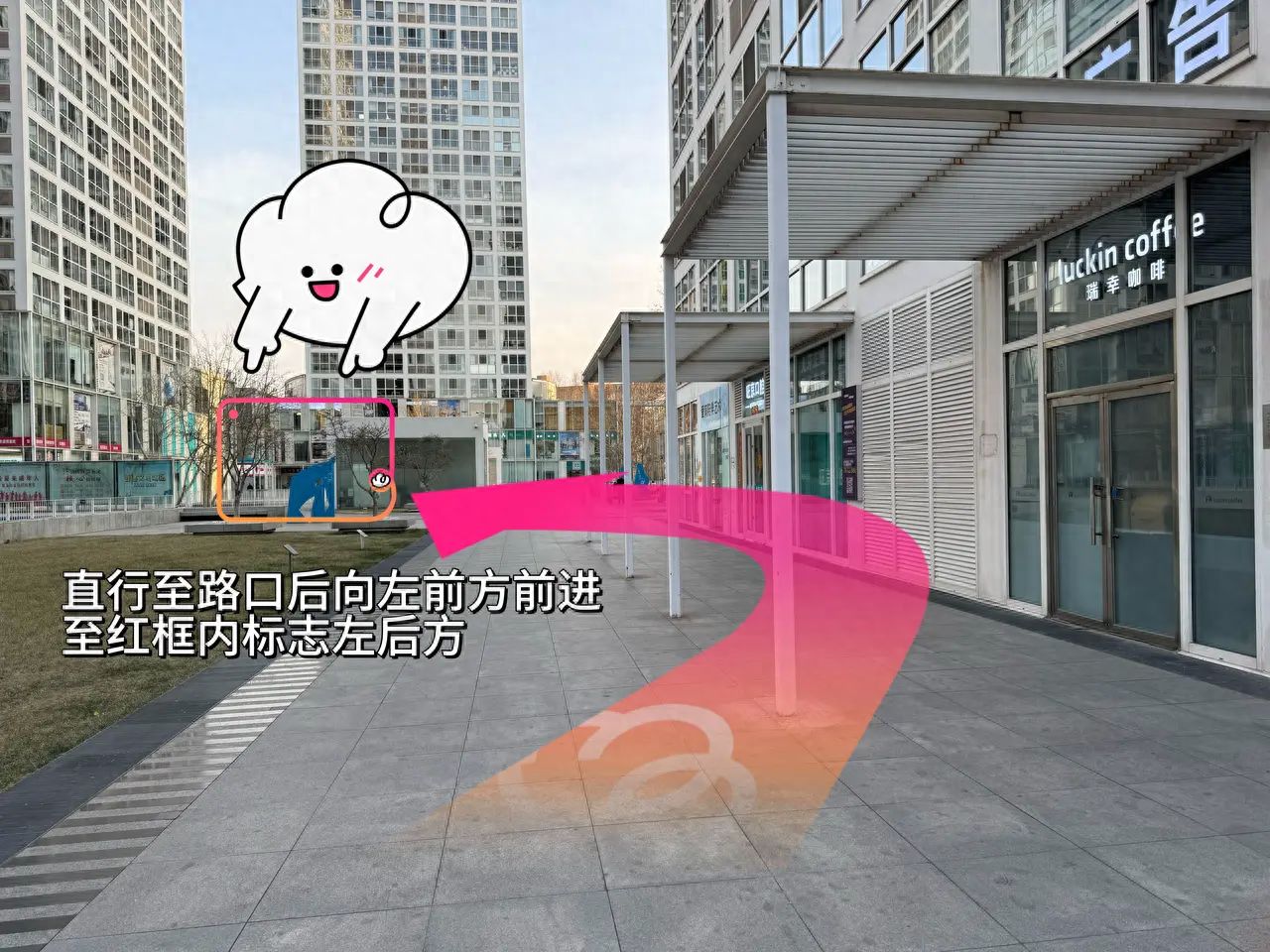 null — step-by-step photo guide