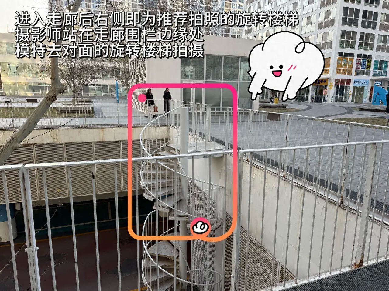 null — step-by-step photo guide