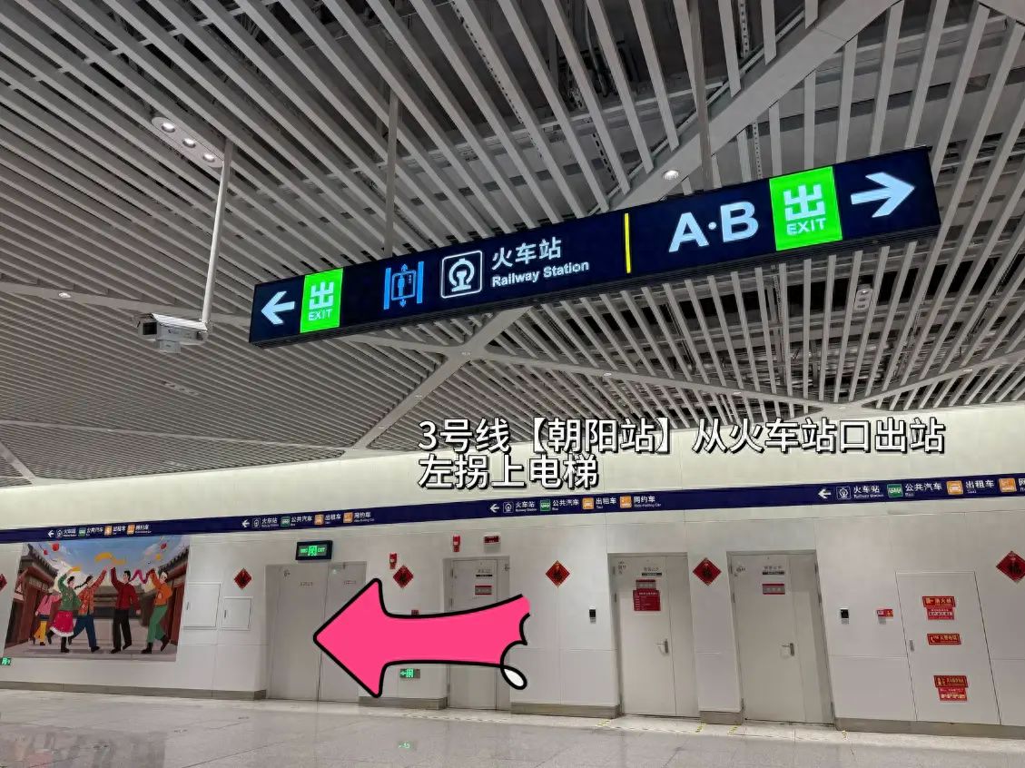 null — step-by-step photo guide