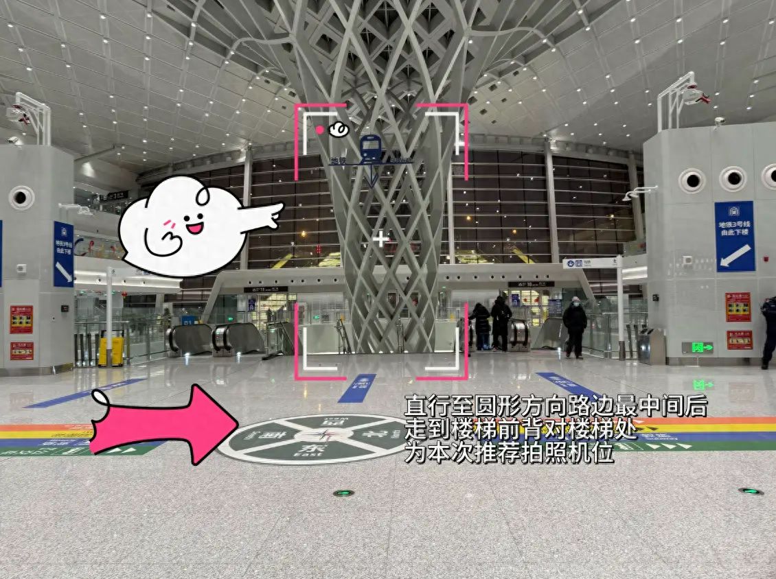 null — step-by-step photo guide