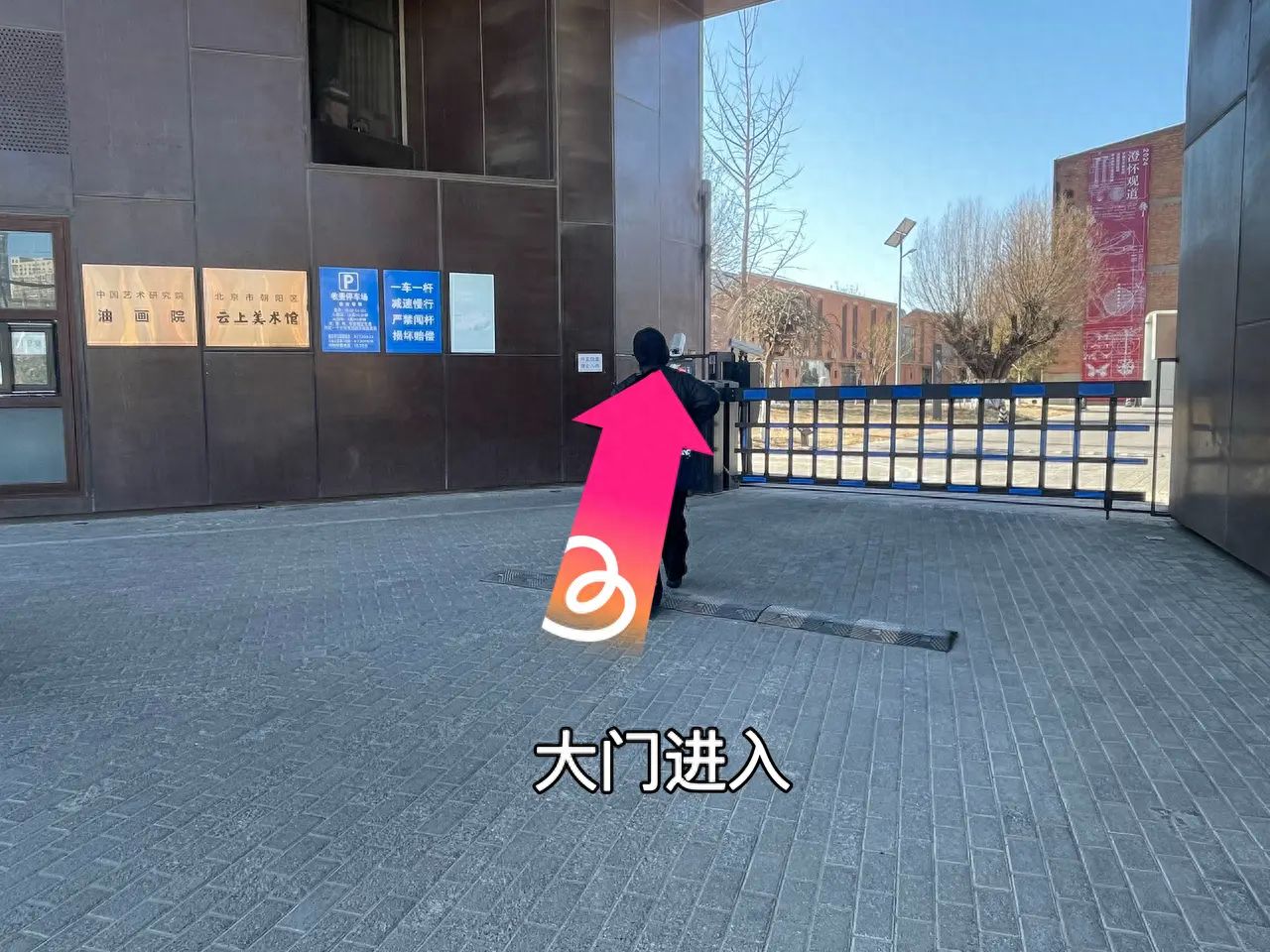 null — step-by-step photo guide