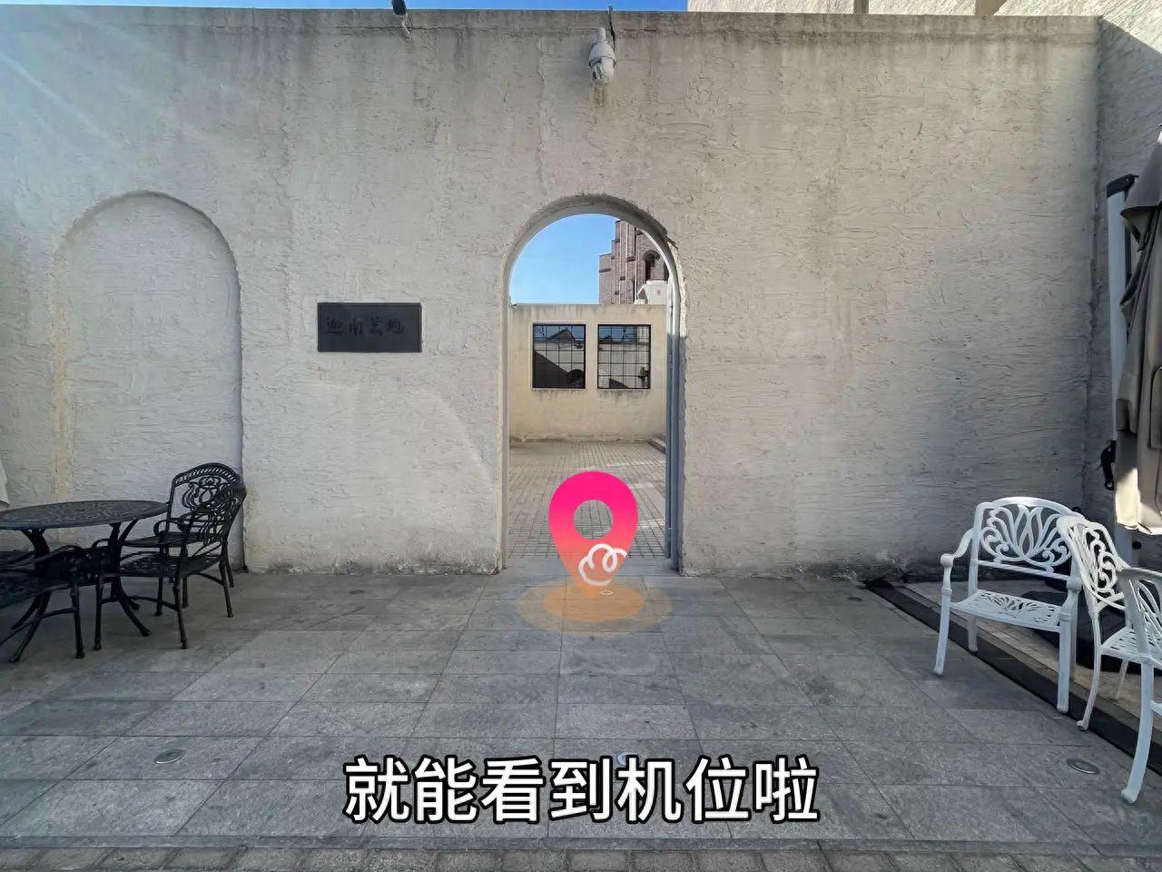 null — step-by-step photo guide