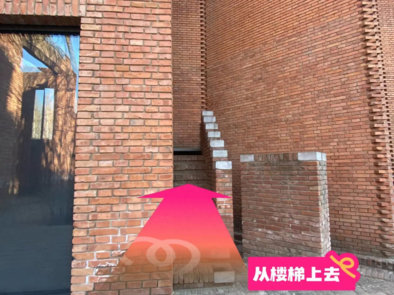 null — step-by-step photo guide