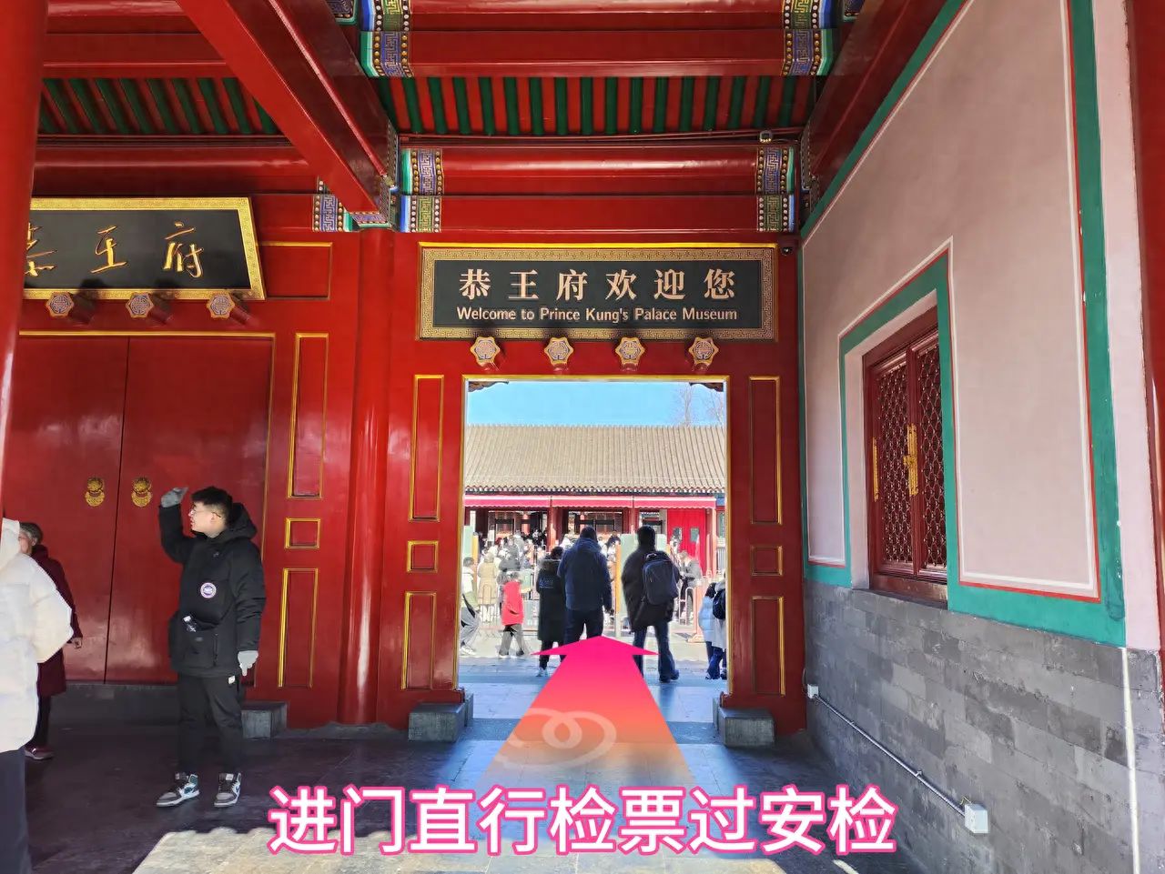 null — step-by-step photo guide