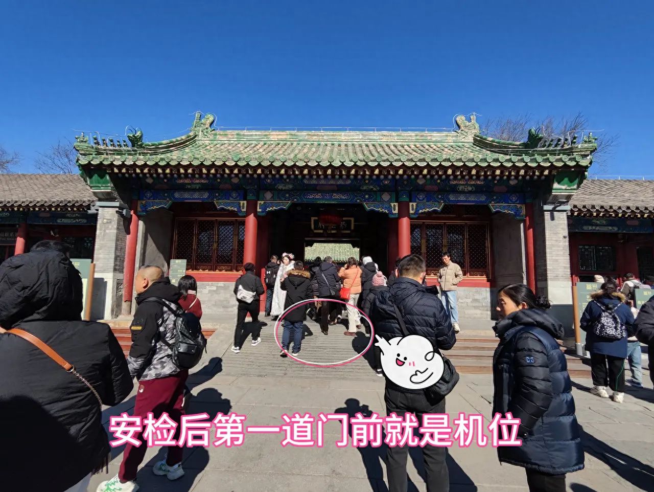 null — step-by-step photo guide