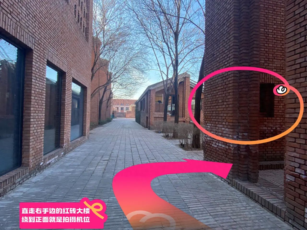 null — step-by-step photo guide