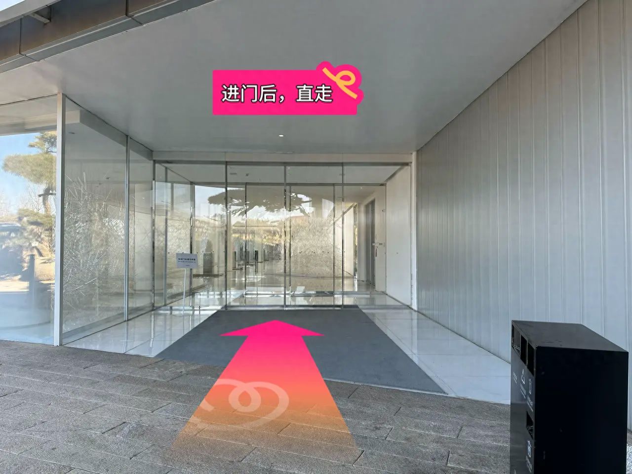 null — step-by-step photo guide