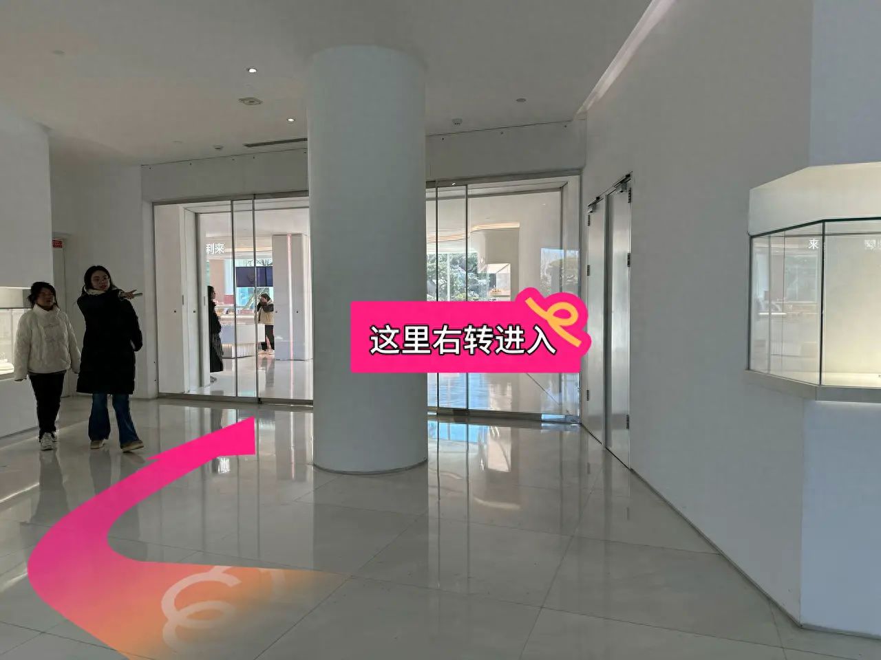 null — step-by-step photo guide