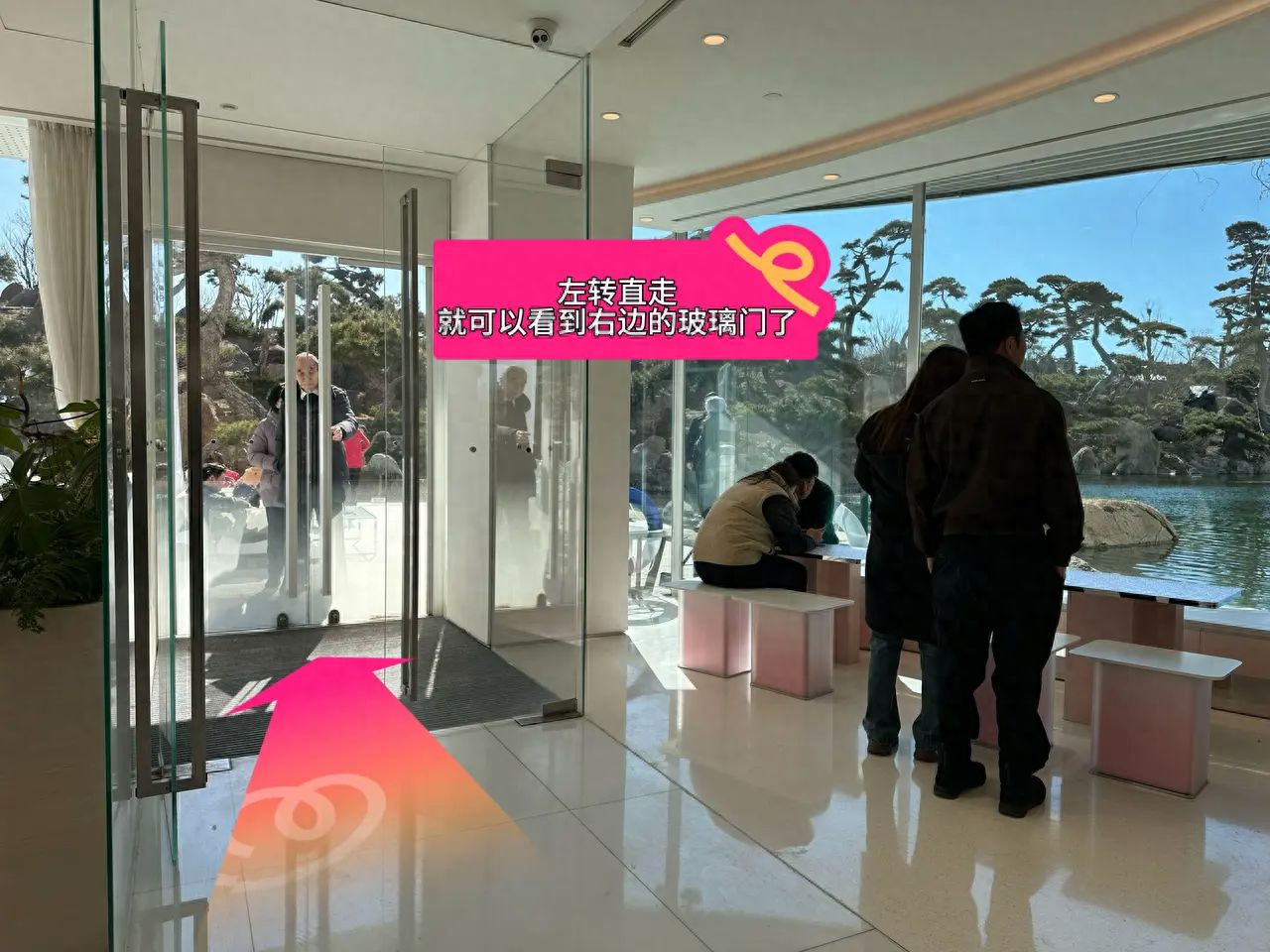 null — step-by-step photo guide