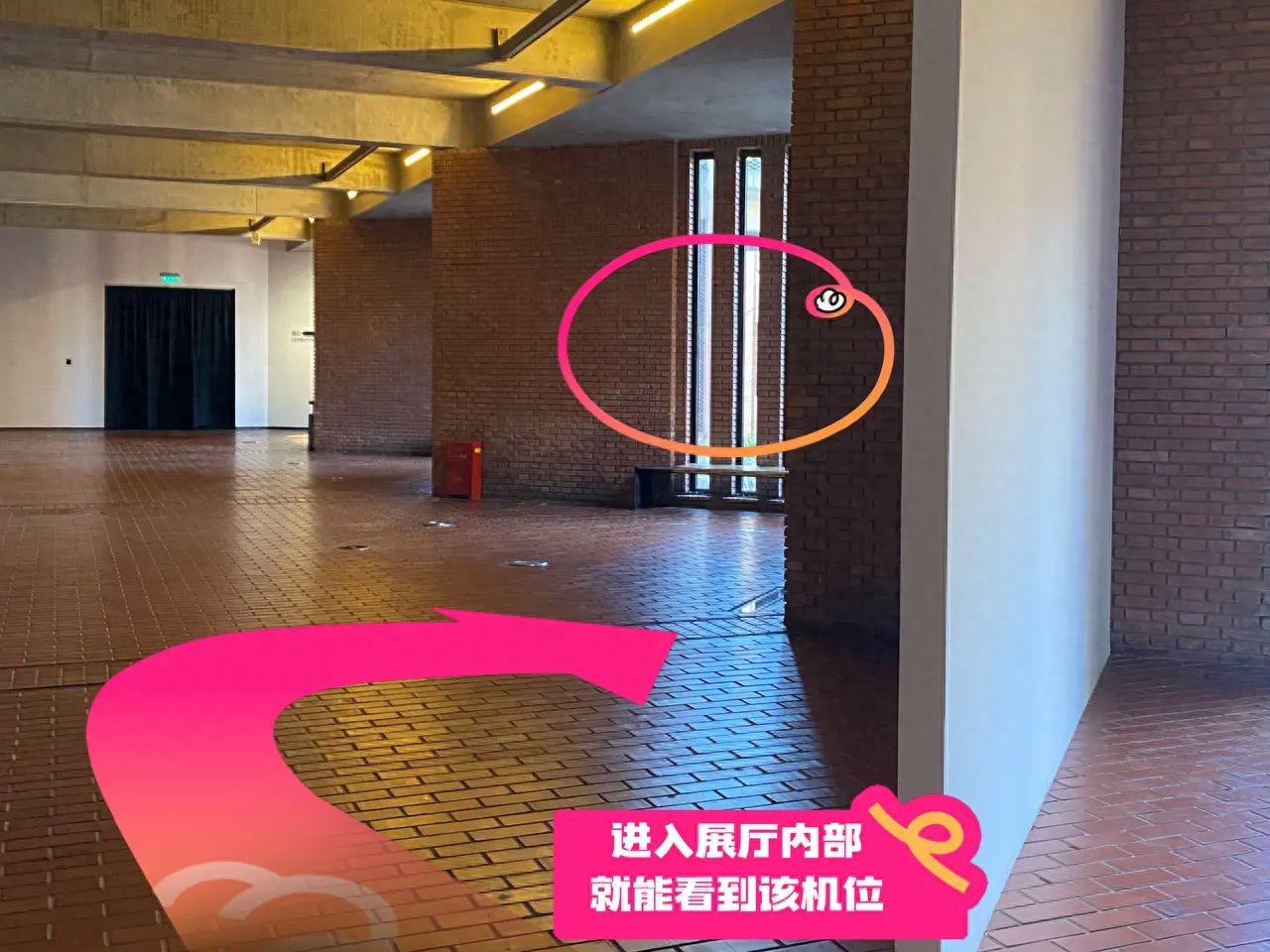 null — step-by-step photo guide