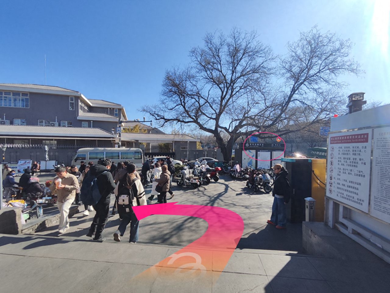 null — step-by-step photo guide