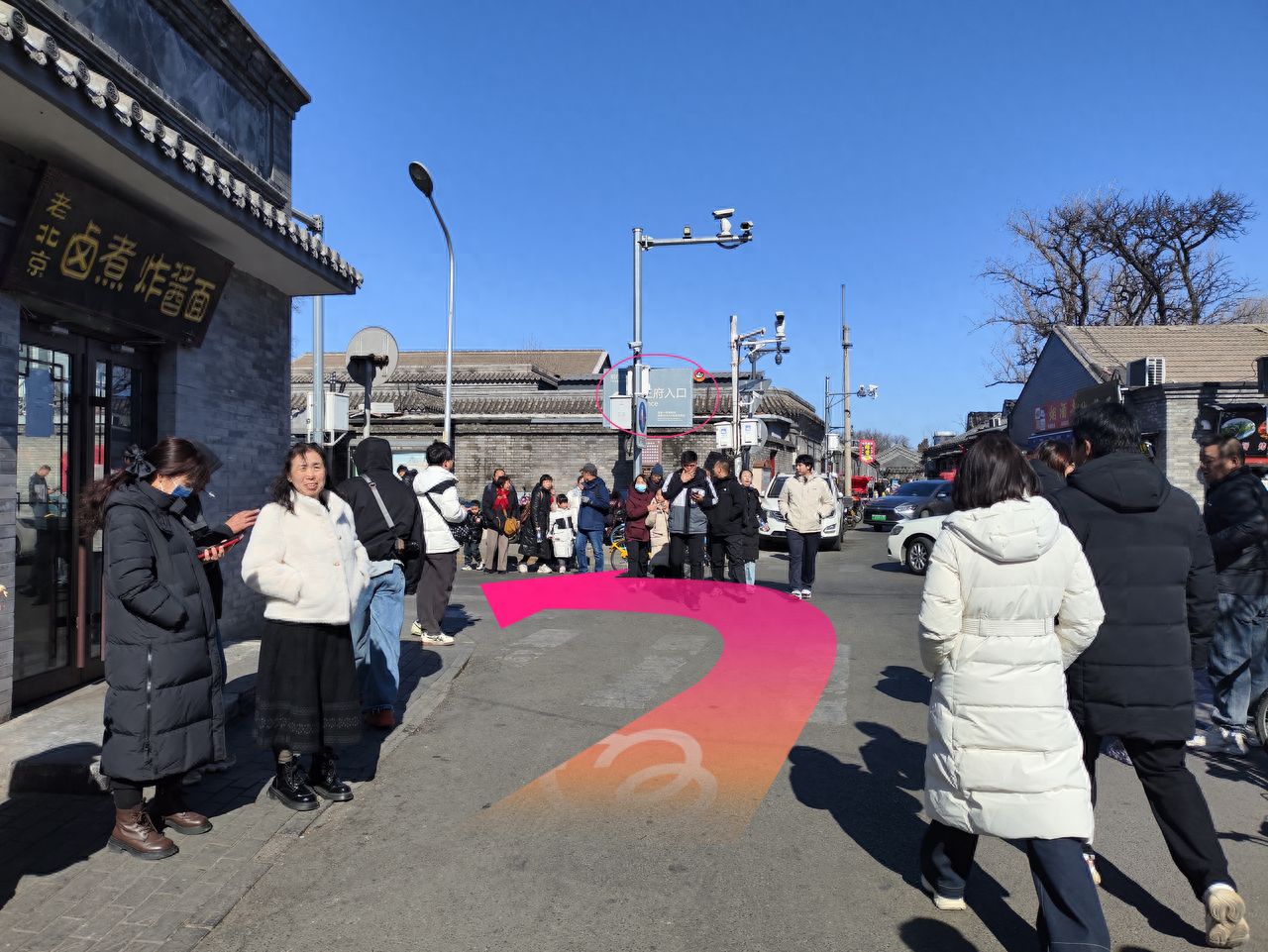 null — step-by-step photo guide