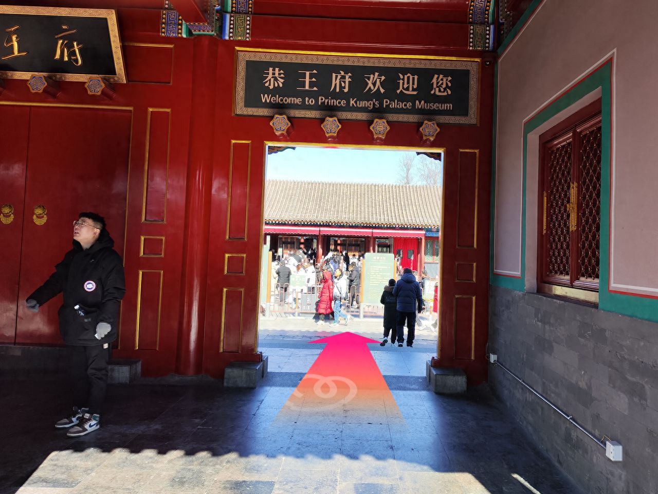 null — step-by-step photo guide