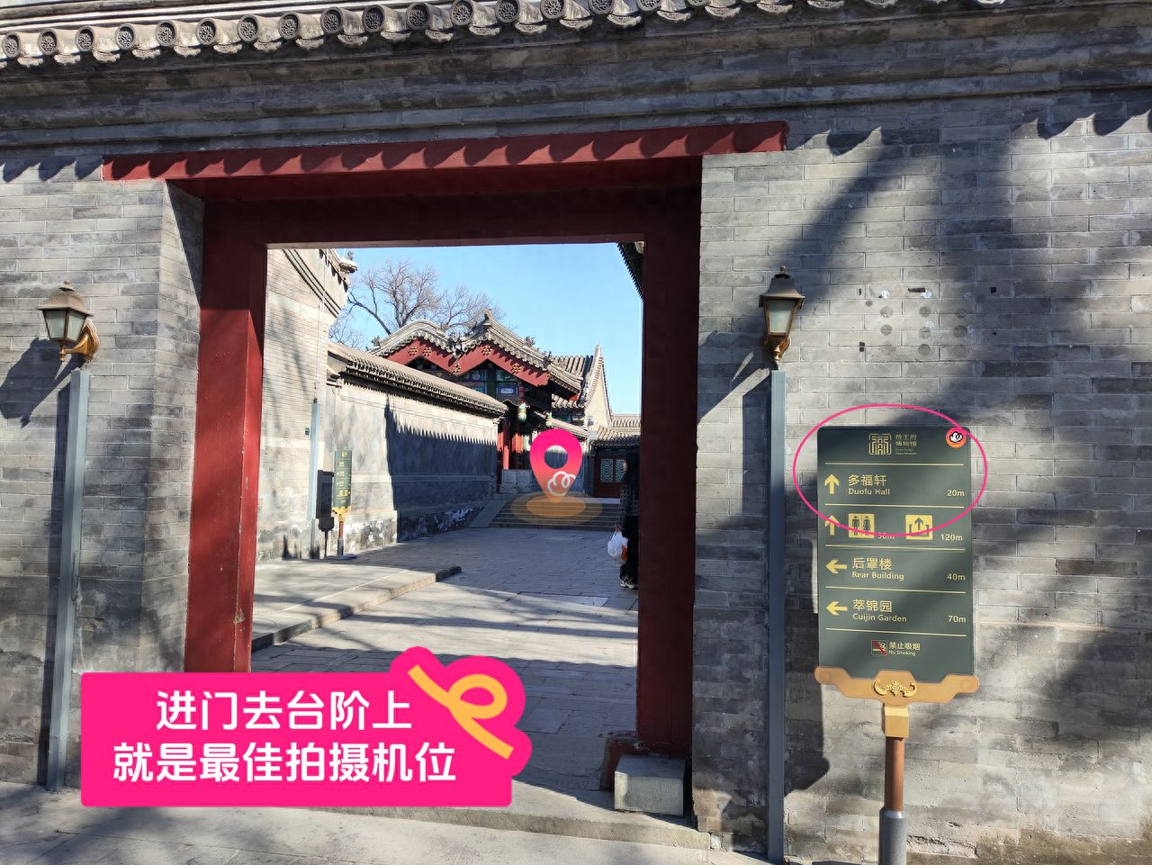 null — step-by-step photo guide