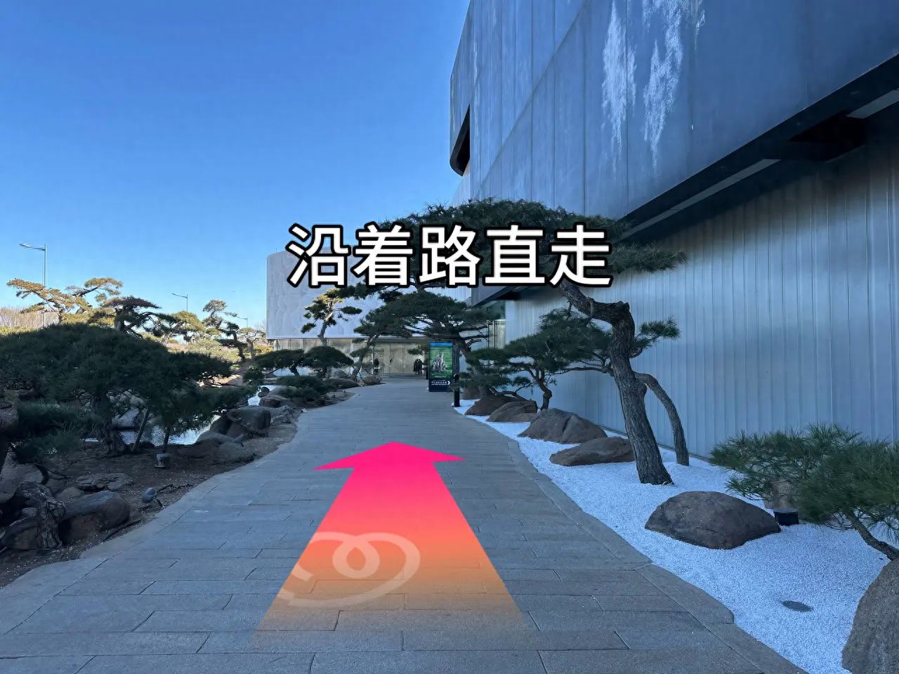 null — step-by-step photo guide