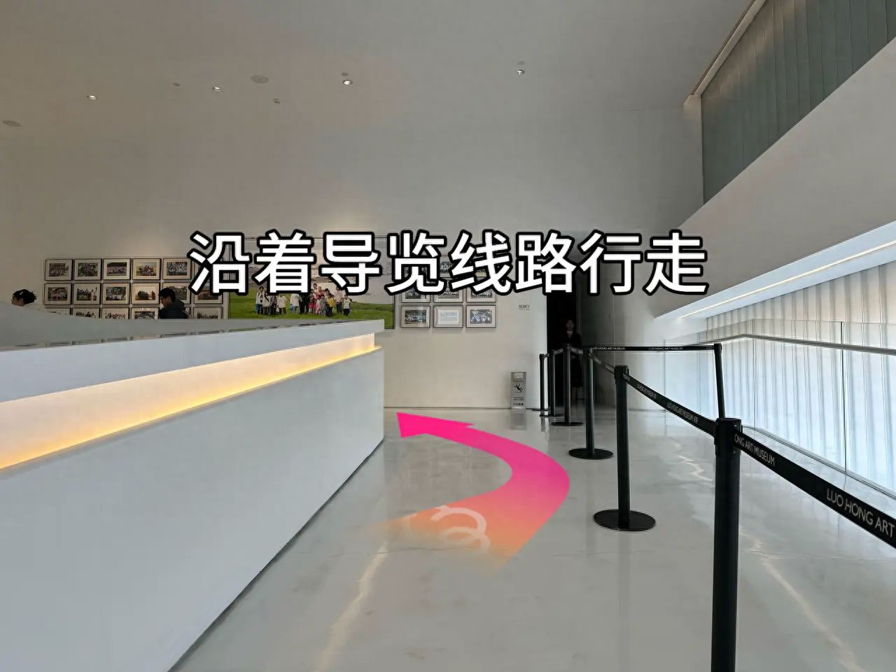 null — step-by-step photo guide