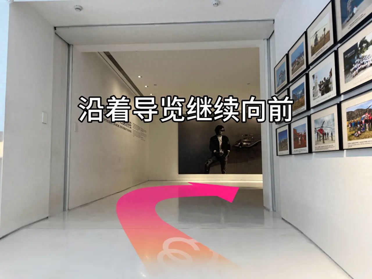 null — step-by-step photo guide