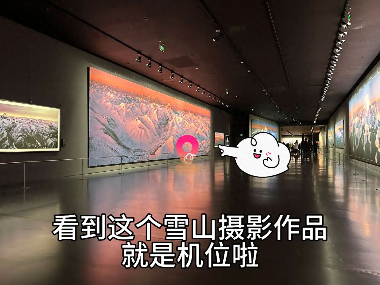 null — step-by-step photo guide