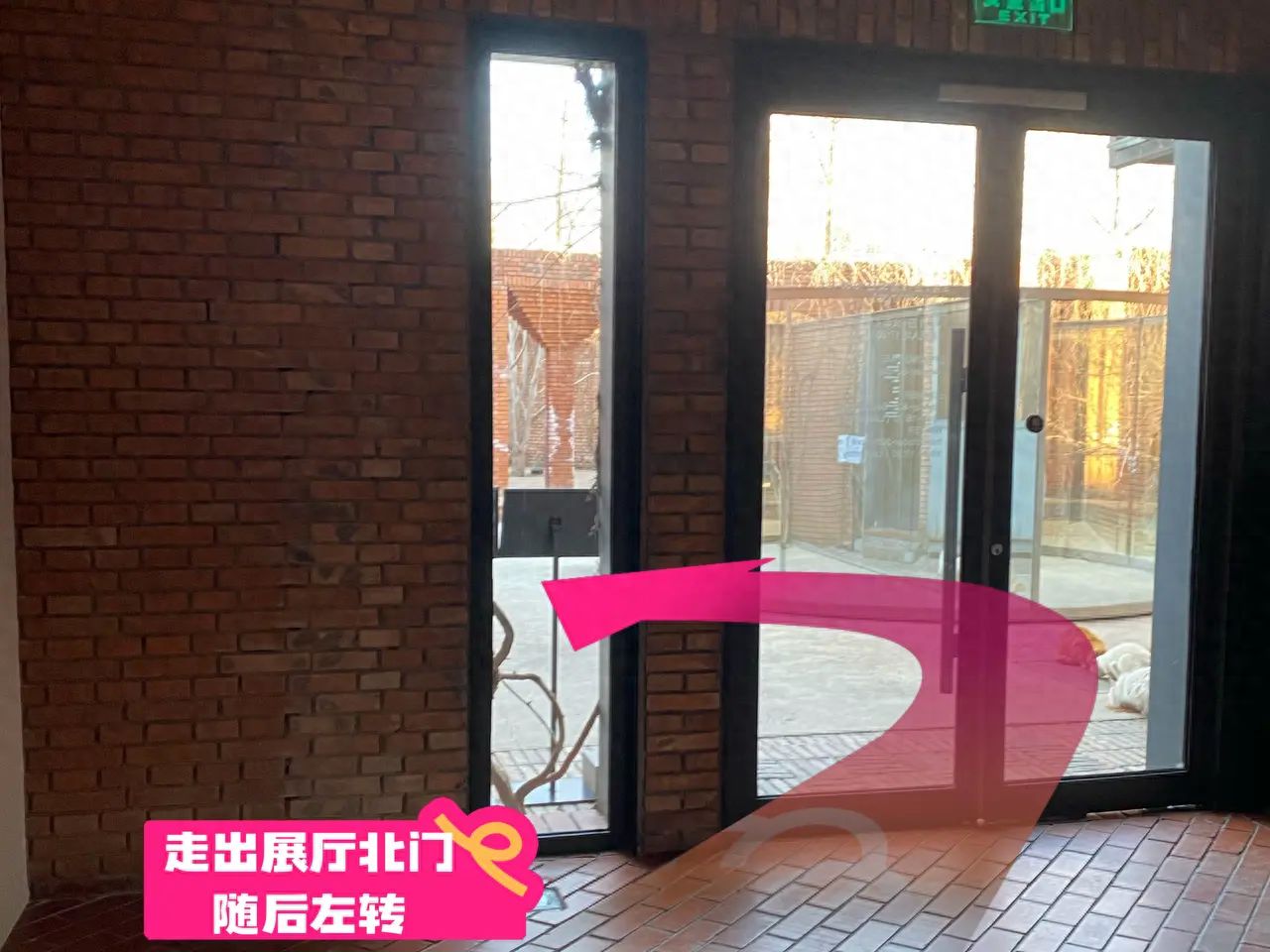 null — step-by-step photo guide