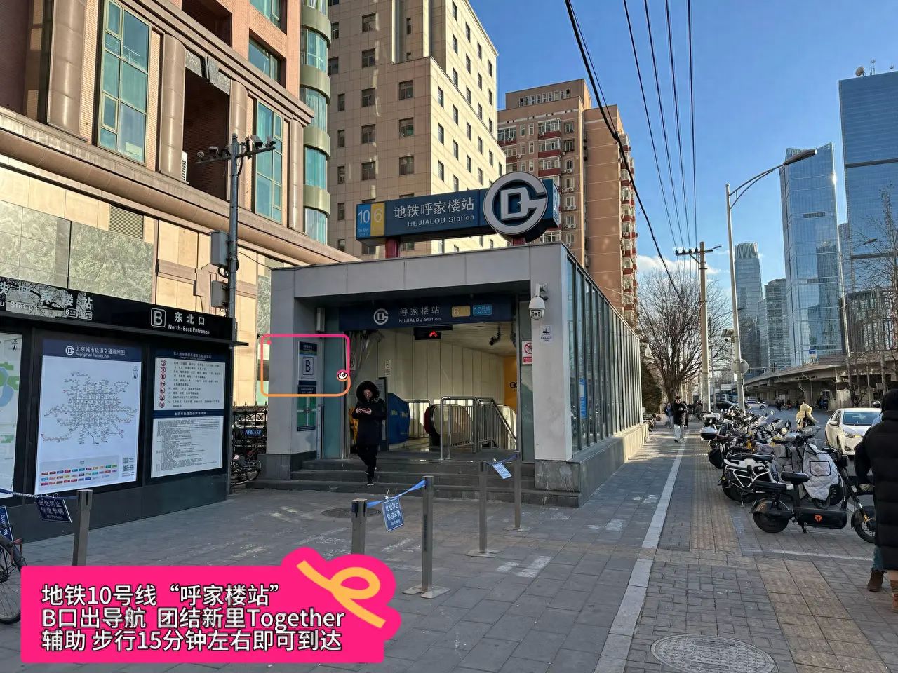 null — step-by-step photo guide