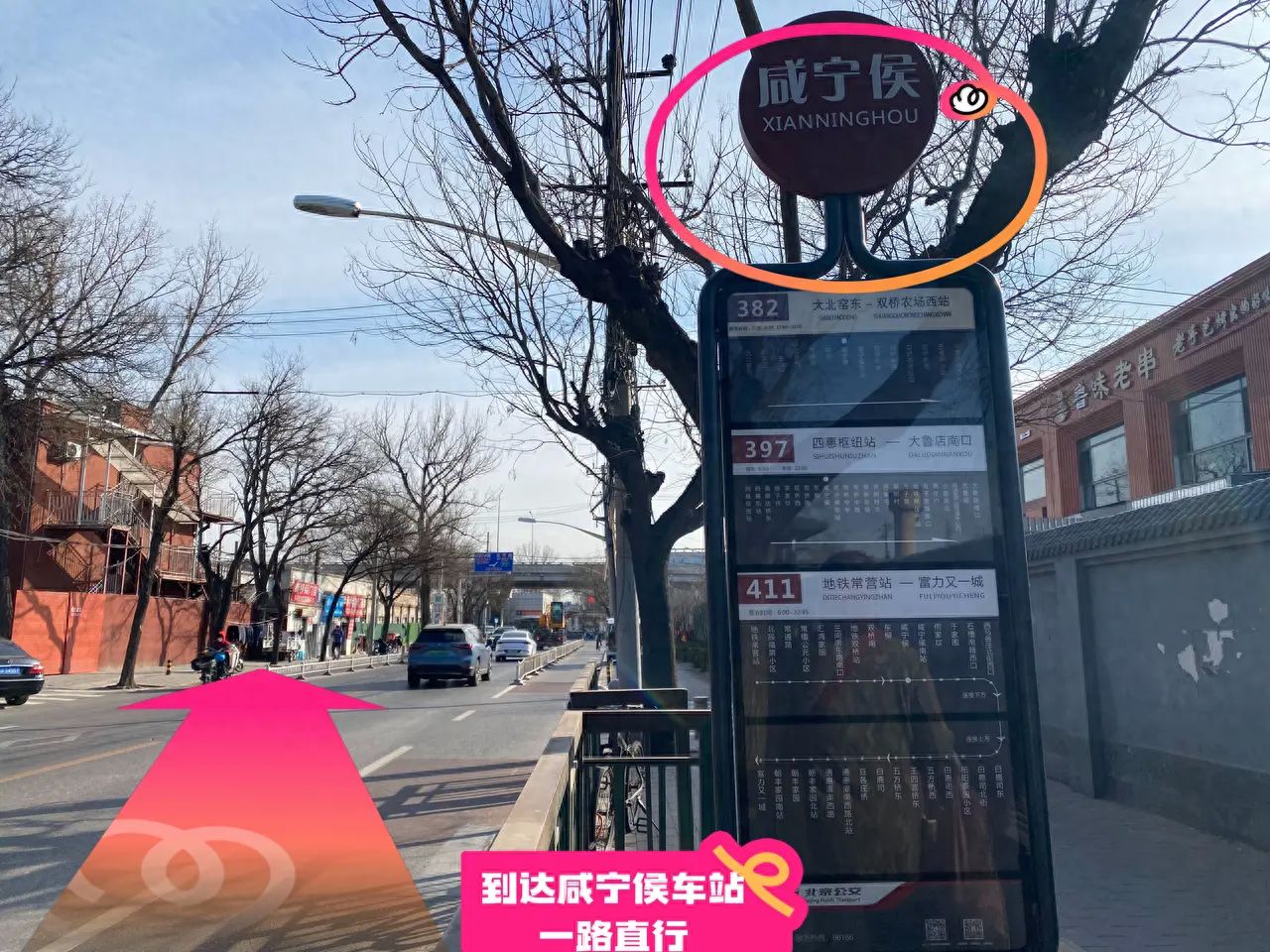 null — step-by-step photo guide