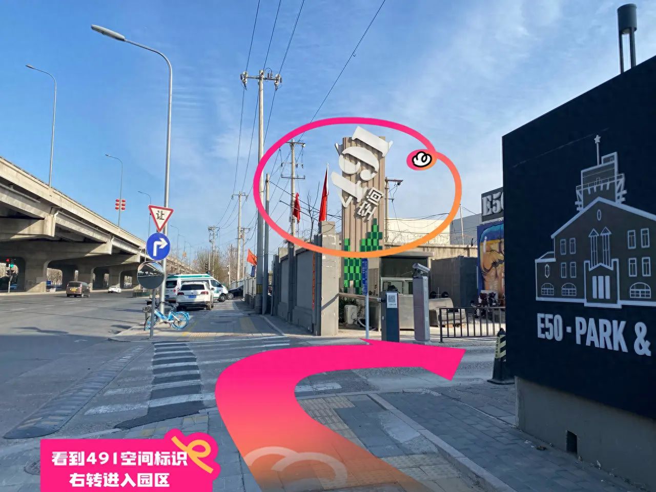 null — step-by-step photo guide