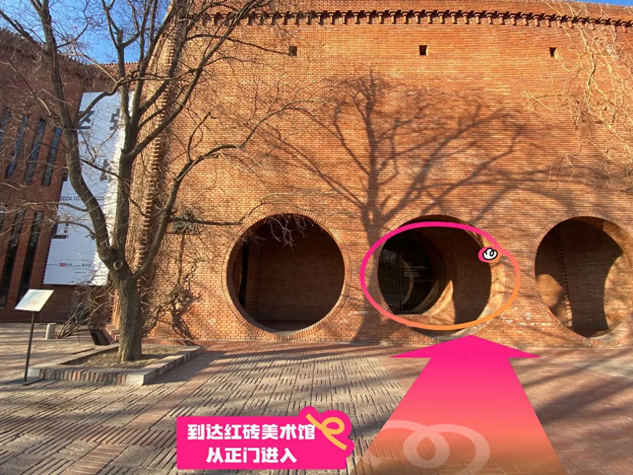 null — step-by-step photo guide