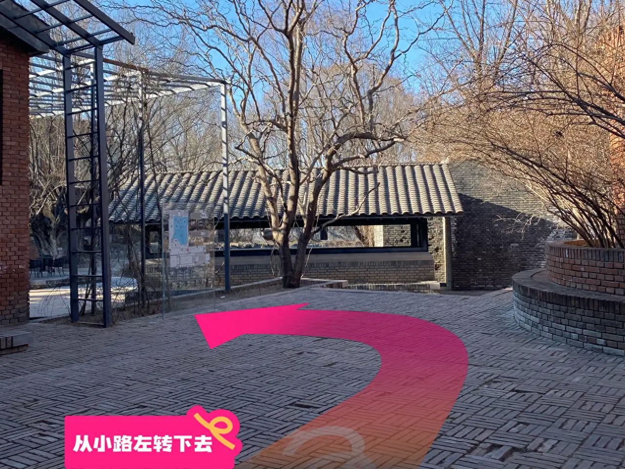 null — step-by-step photo guide