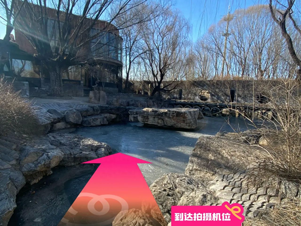 null — step-by-step photo guide