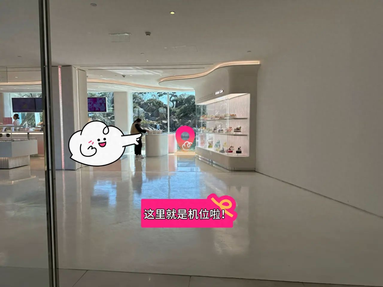 null — step-by-step photo guide