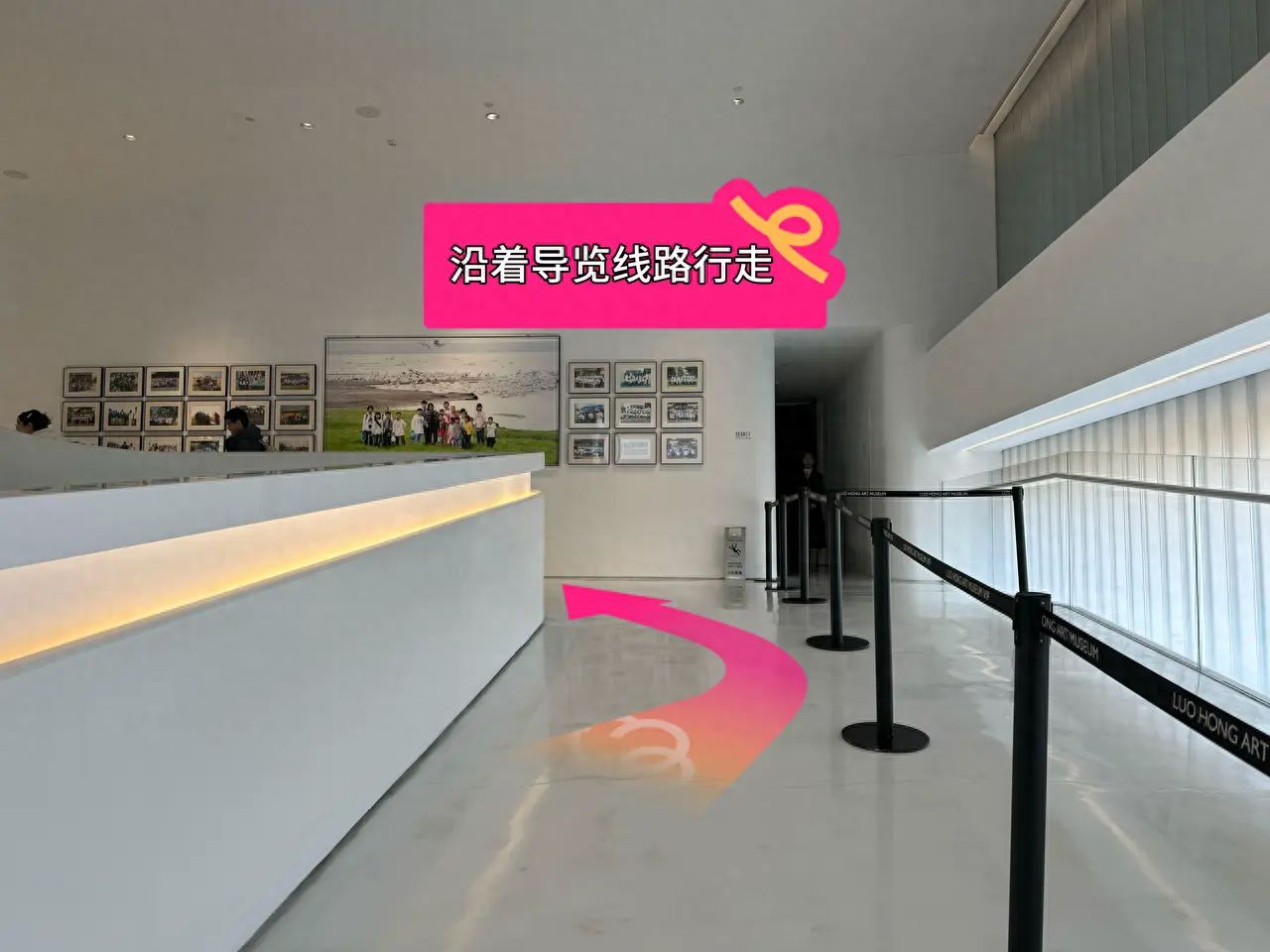 null — step-by-step photo guide