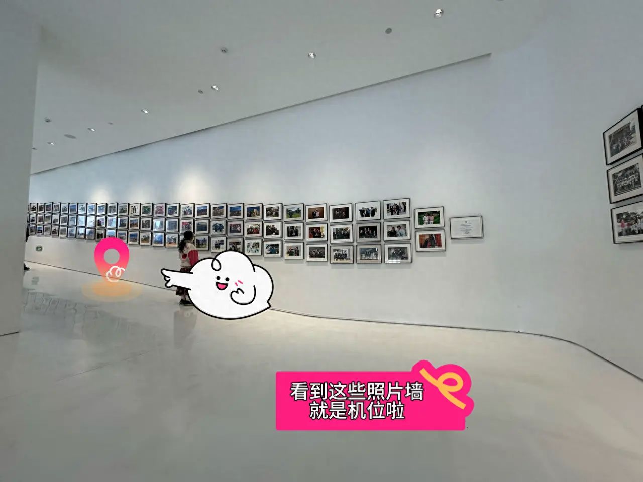 null — step-by-step photo guide