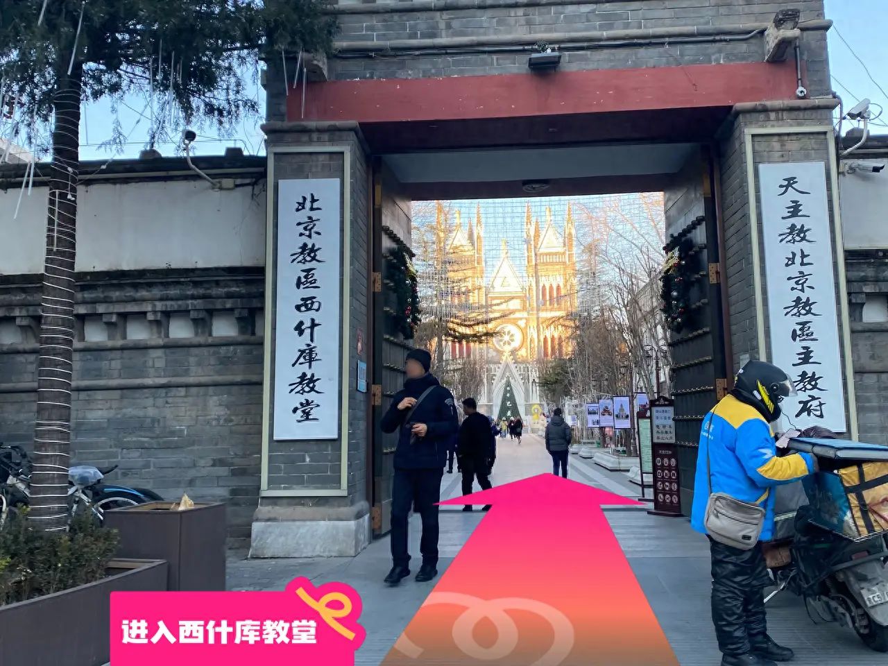 null — step-by-step photo guide