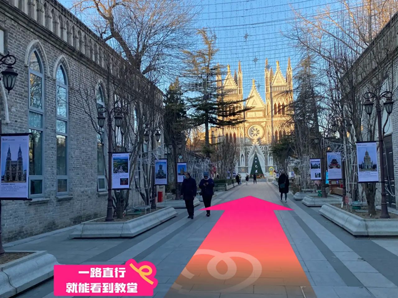 null — step-by-step photo guide