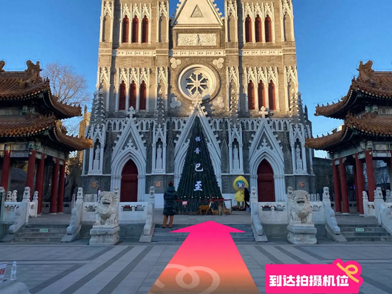 null — step-by-step photo guide