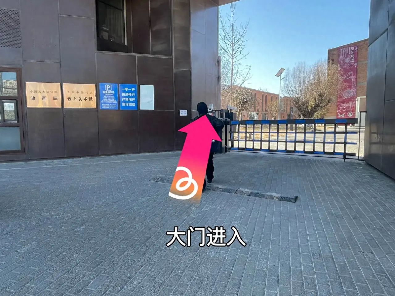 null — step-by-step photo guide