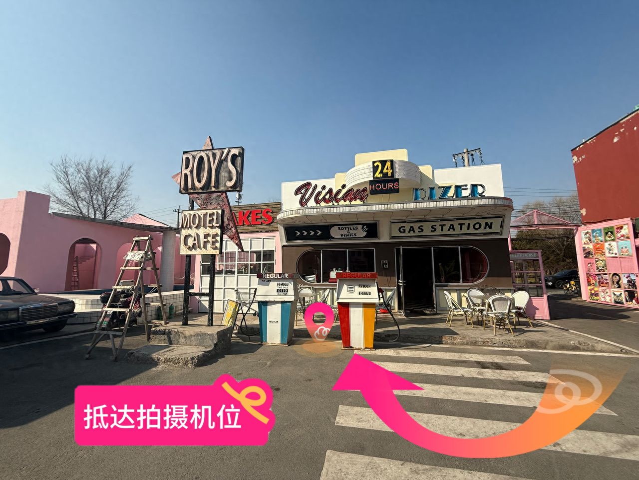 null — step-by-step photo guide