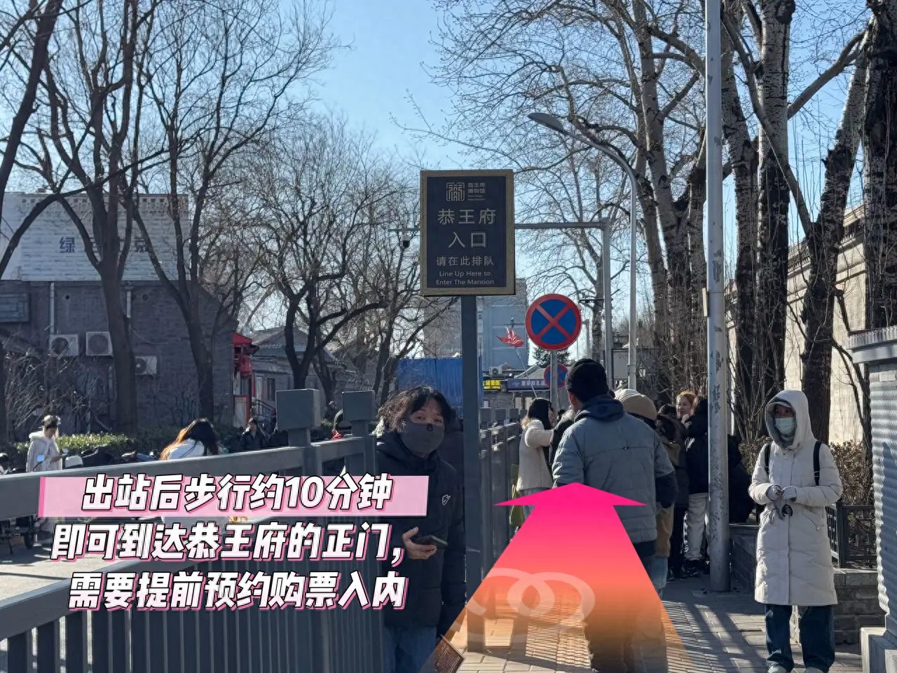 null — step-by-step photo guide