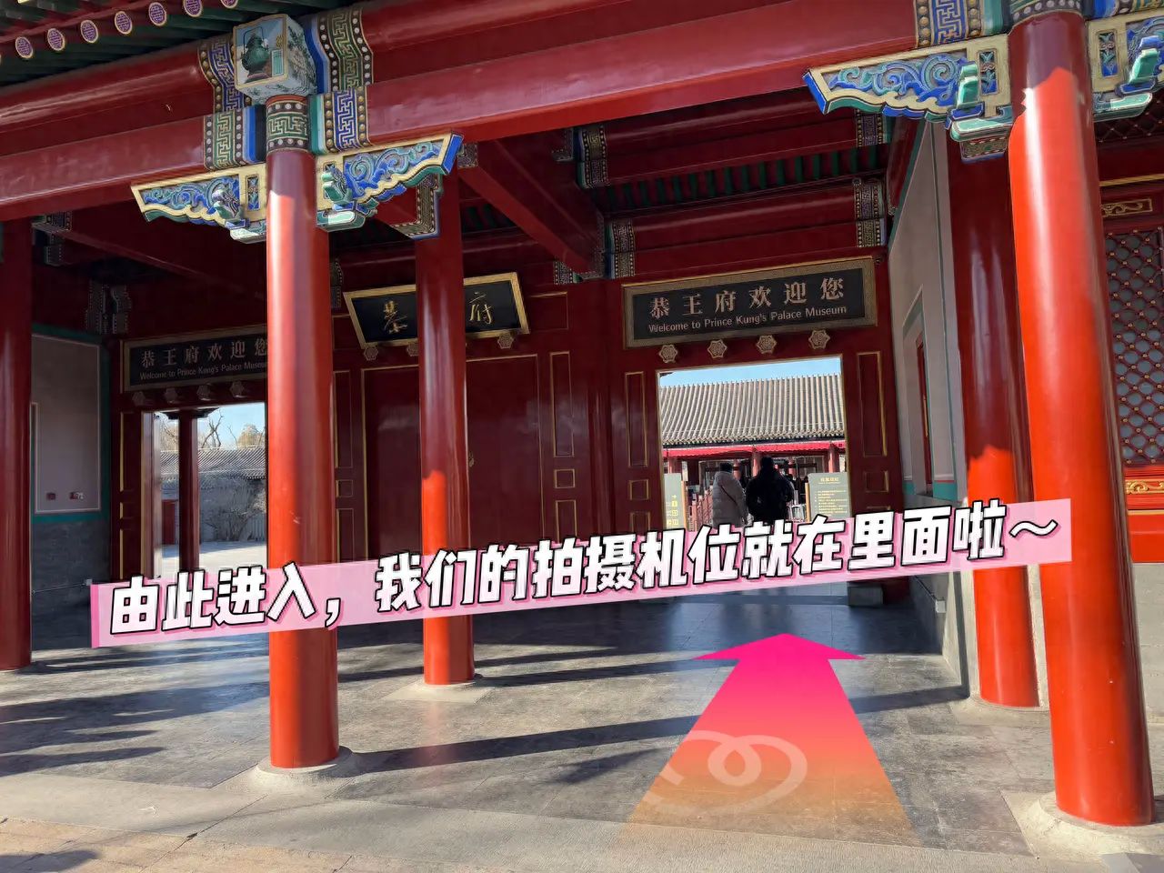 null — step-by-step photo guide