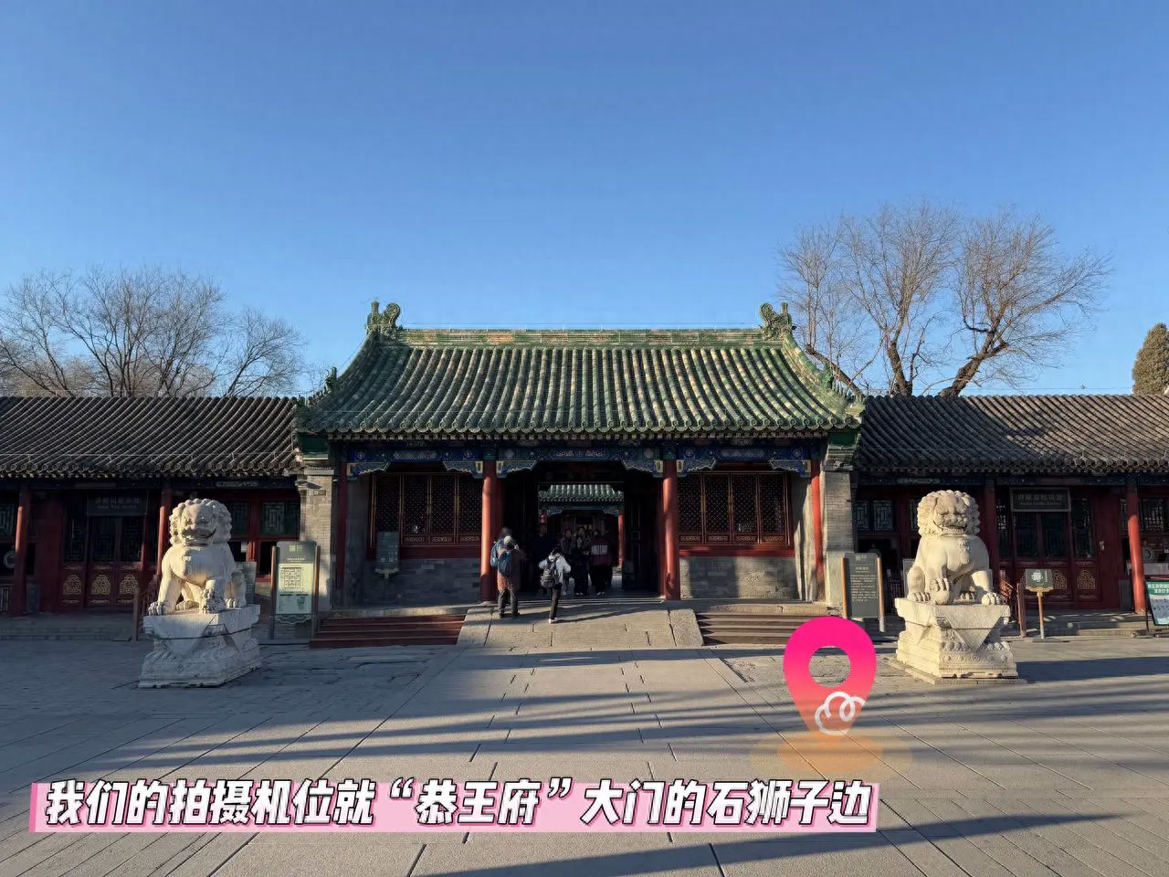 null — step-by-step photo guide