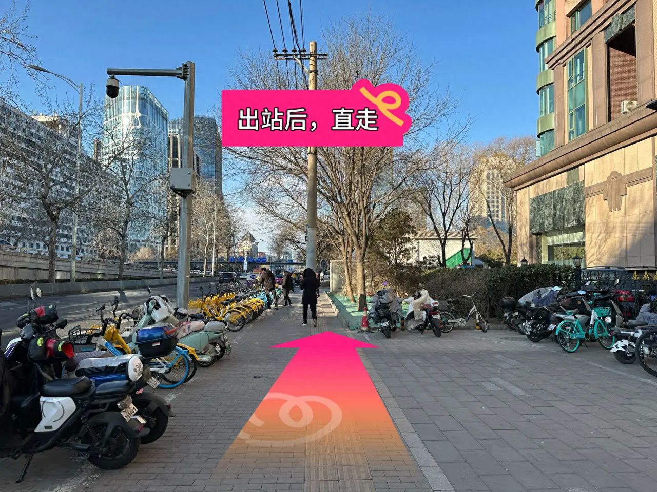 null — step-by-step photo guide