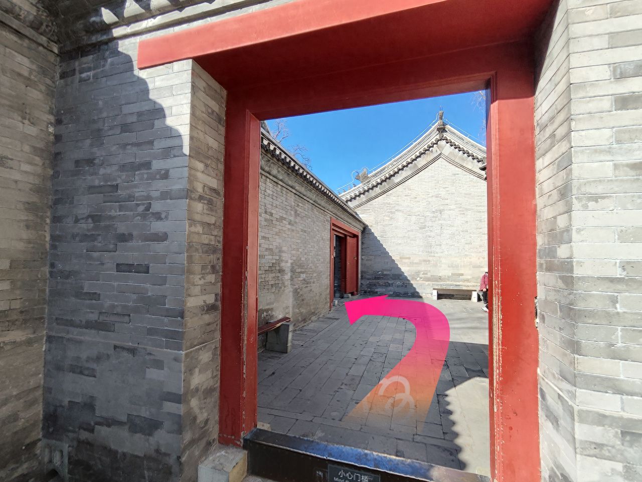 null — step-by-step photo guide