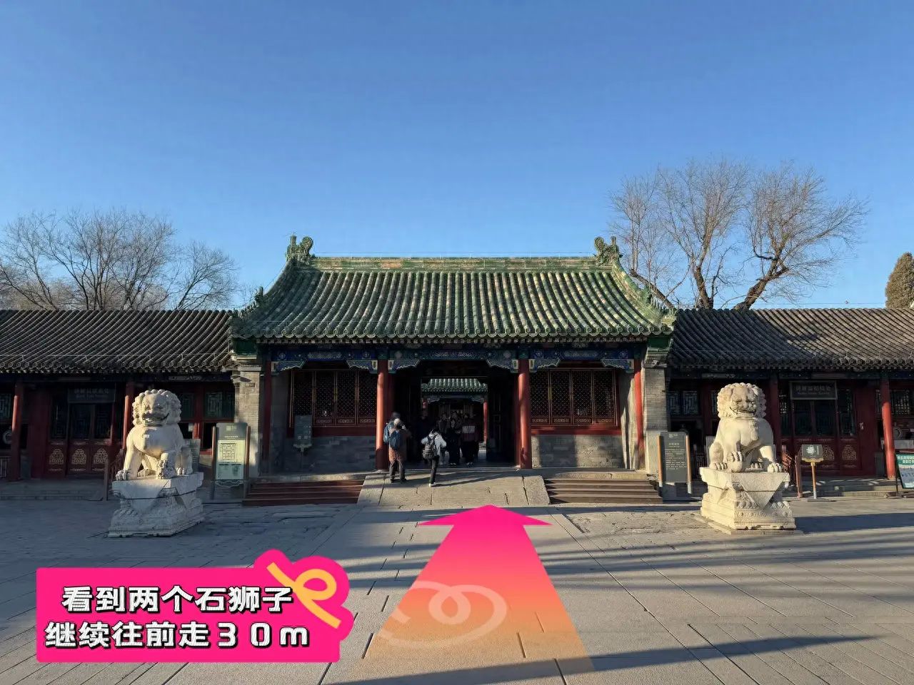 null — step-by-step photo guide