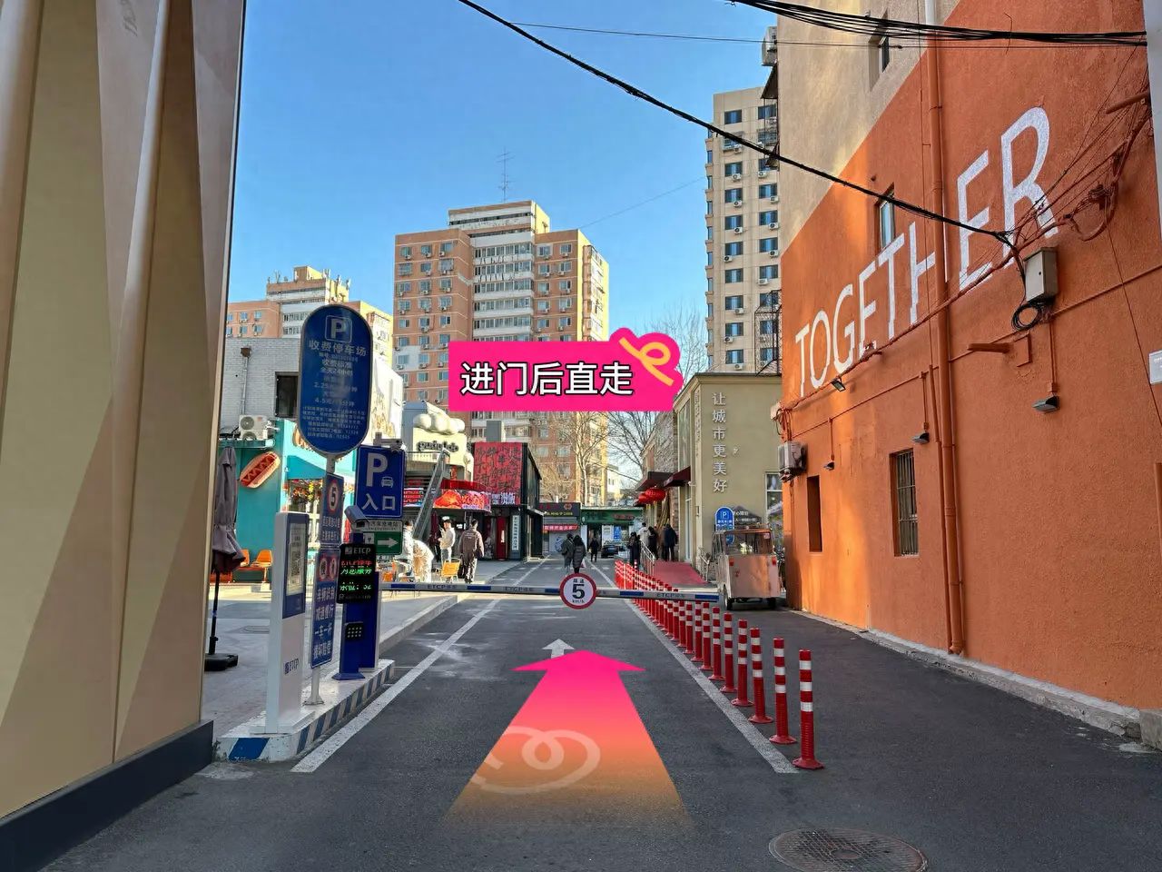 null — step-by-step photo guide