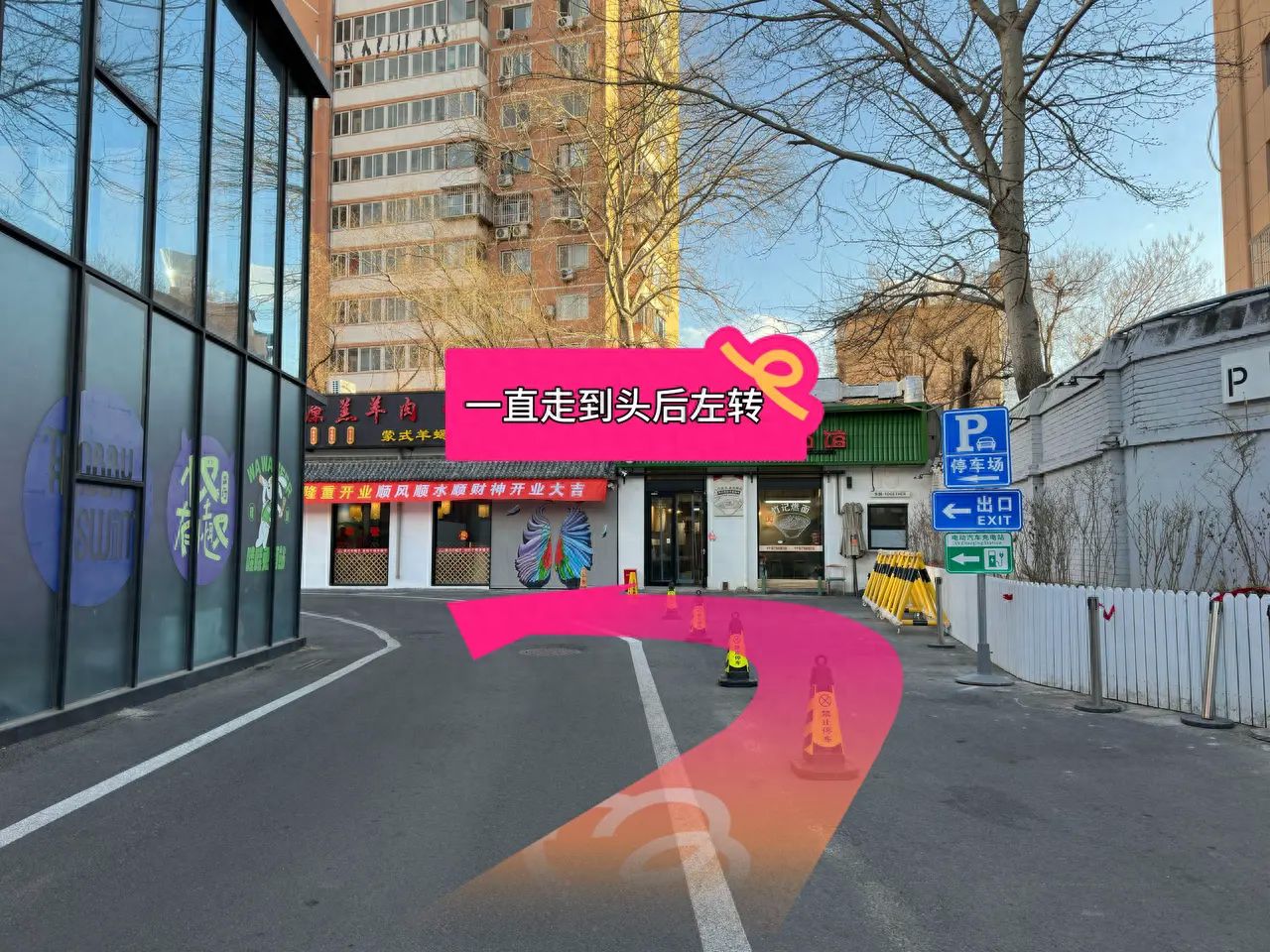 null — step-by-step photo guide